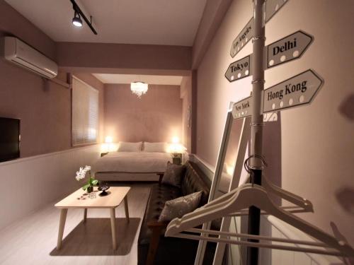 Zona de estar de Yuncourt B&B