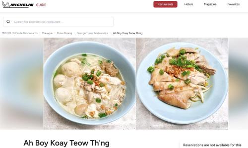 two pictures of a bowl of soup and a plate of food at The Bibik at 8 Clarke -NEW Entire #Unesco #HeritageHome in George Town
