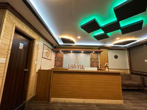 El vestíbulo o zona de recepción de Hotel Lha-yul nearby MG Road Gangtok