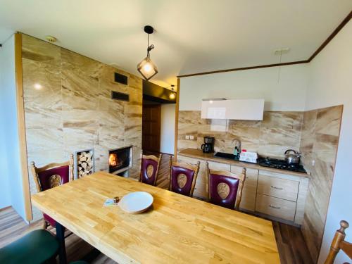 Caloroczne Domki w Gorach"ALEKSANDER"