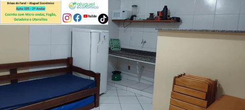 Dapur atau dapur kecil di Arraial do Cabo - Brisas do Farol - Aluguel Econômico