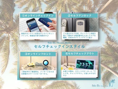 a collage of cards with a palm tree at "沖縄の美ら海をイメージしたコンセプトルーム, 100インチスクリーン&,プロジェクターで映画三昧!, ゆったり64平米2LDK" Villa Blu Okinawa Chatan 3-3 ヴィラブルー沖縄北谷3-3 in Chatan