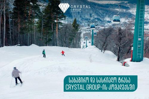 Το Ski & Spa Apartment at Crystal τον χειμώνα