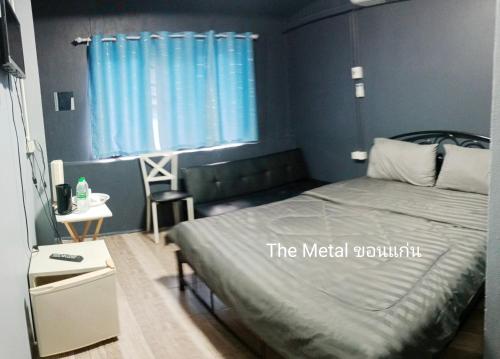 Ένα ή περισσότερα κρεβάτια σε δωμάτιο στο The Metal เดอะ เมทัล ขอนแก่น