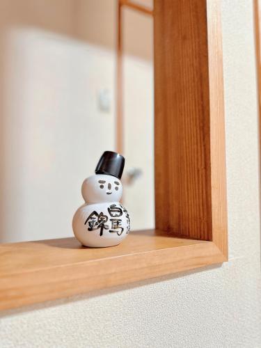 長野市にあるForestalk Houseのギャラリーの写真