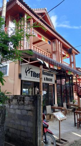 Tibet Restaurant and Hostel