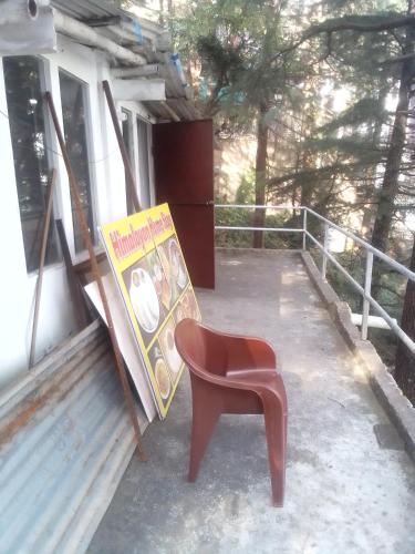 Gallery image of Himalayan Hostel Triund Trekking Hostel in Dharamshala