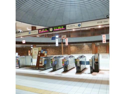 Foto dalla galleria di Yokohama Heiwa Plaza Hotel - Vacation STAY 36415v a Yokohama