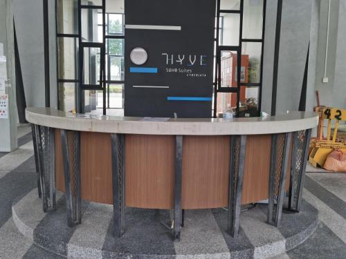 Imagen de la galería de NICE putrajaya lake view, High Floor Cozy HYVE studio, en Cyberjaya