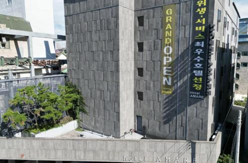 ホテルが所在する建物