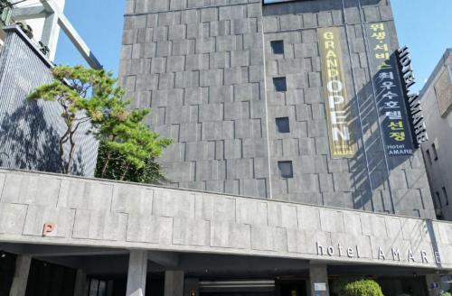 ホテルが所在する建物