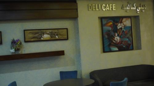 Fotografie z fotogalerie ubytování فندق همسات انتور v destinaci Džizán