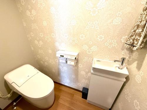 Koupelna v ubytování Penthouse