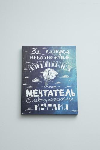 a chalkboard sign with the wordsmetropolitan negril at The Rest Hostel in Astana