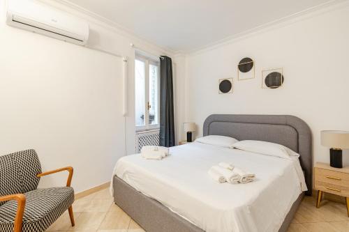 Campo de Fiori - Casa Storica 4bdr con Terrazza