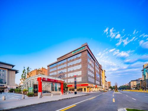 Imagen de la galería de City Comfort Inn Xi'an Bell Tower Store, en Xi'an