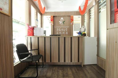 Lobi atau kawasan kaunter penerimaan di Grand Kapar Hotel Klang Sentral