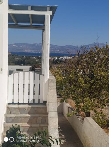 Φυσικό τοπίο κοντά σε αυτή η παραθεριστική κατοικία