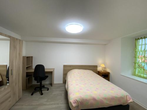 Photo de la galerie de l'établissement Appartement 2P au Val de Moder, à Pfaffenhoffen