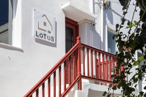 Sijil, anugerah, tanda atau dokumen lain yang dipamerkan di Lotus iΝ & Aroma iN , Mykonos Town