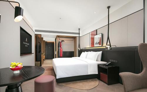 Un lugar para sentarse en Park Plaza Xi'an North Station