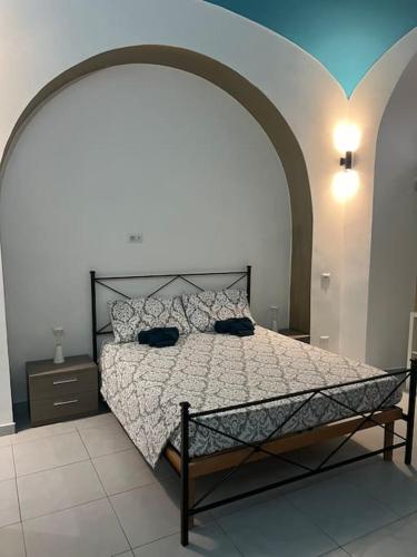 Fenty Home 2 San Lorenzo