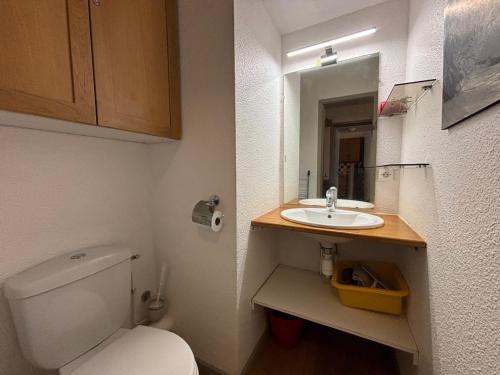 Appartement rénové pour 4 pers au pied des pistes - La Croisette