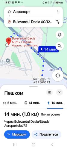 a screenshot of a cell phone with a map at Air-Moldova N1 in Chişinău