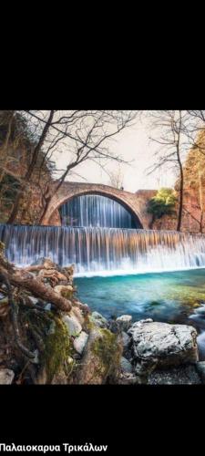 Three Goods Trikala Meteora