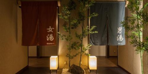 Imagen de la galería de Nishitetsu Resort Inn Beppu, en Beppu