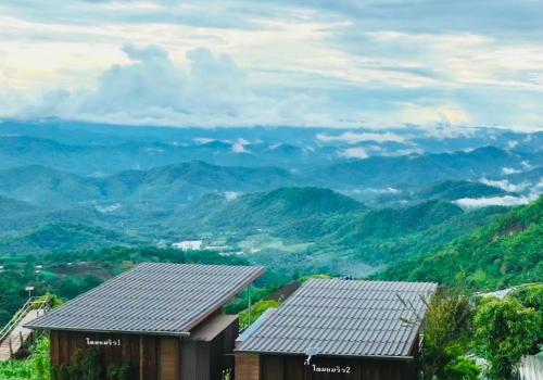 Landskap semula jadi dekat dengan homestay