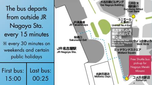 a map of the bus depots from outside riyogoda shibuya at Toyoko Inn Nagoya Meieki Minami in Nagoya