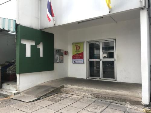 Exteriér nebo vchod ubytování OpenView เมืองทอง T1 Impact Muang Thong Thani