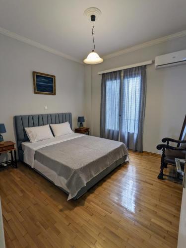 Athenian Charm, Two-bedroom Flat