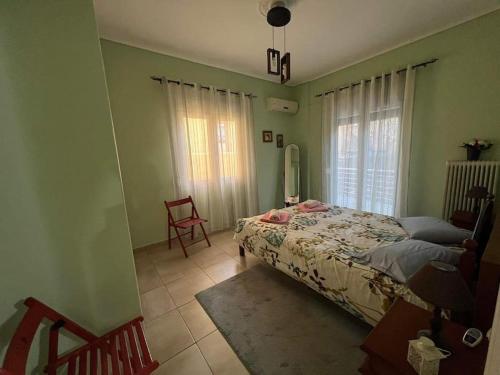 Cozy Appartment In The City Center