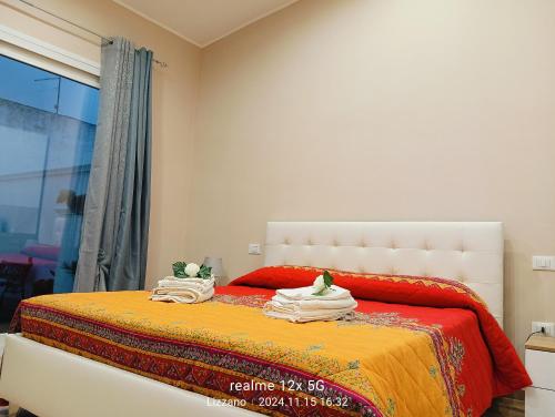 Katil atau katil-katil dalam bilik di Bed & Relax