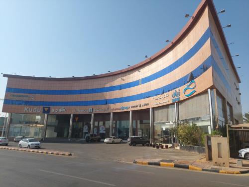 زيفل للشقق المخدومة
