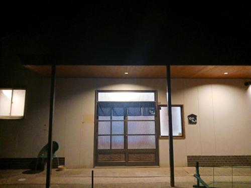 Fotografie z fotogalerie ubytování もりたさんち v destinaci Taitsuri-shima