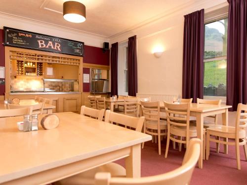 Εστιατόριο ή άλλο μέρος για φαγητό στο YHA Buttermere