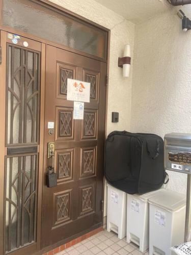 Galeriebild der Unterkunft 独栋日式别墅巴士直达迪斯尼 in Tokio