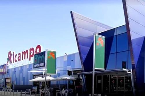 Σούπερ μάρκετ ή άλλα καταστήματα σε αυτό το διαμέρισμα ή εκεί κοντά