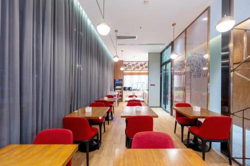 Gallery image of 非繁城品酒店-北京通州运河商务区店 in Tongzhou