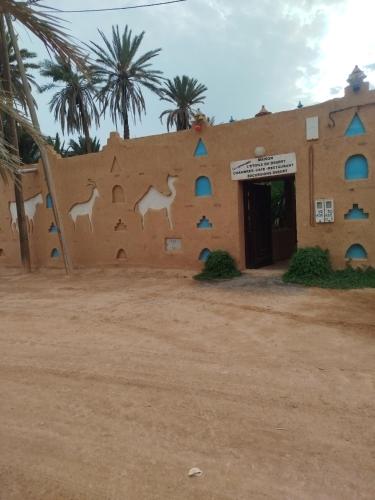 Photo de la galerie de l'établissement Maison etoile du desert, à Aït Boukha