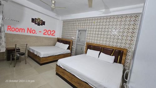 Ảnh trong thư viện ảnh của SARAL Guest House ở Ayodhya