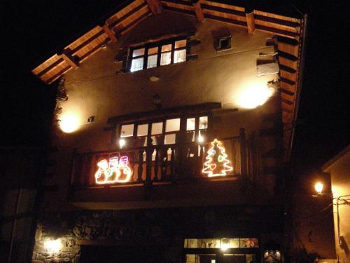 Το κτήριο όπου στεγάζεται  the country house