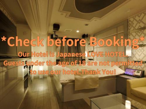 Fotografie z fotogalerie ubytování Hotel Valentine Chiryu v destinaci Chiryu