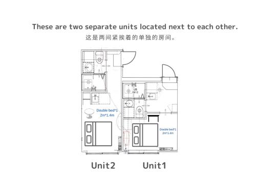 COMMA HOUSE Shinjuku 2UNITS 2324