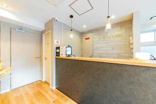 JA Hotel Namba