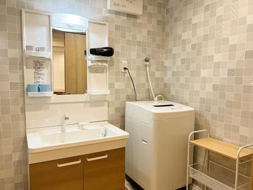 RUKA guest house