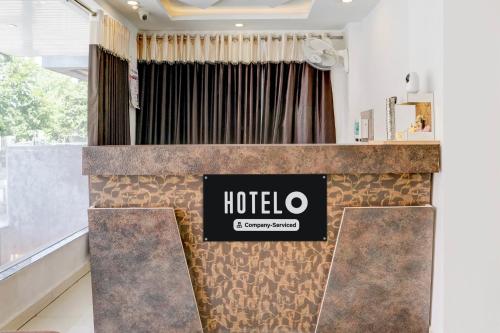 Sijil, anugerah, tanda atau dokumen lain yang dipamerkan di Super Hotel O Chhatrapati Nagar